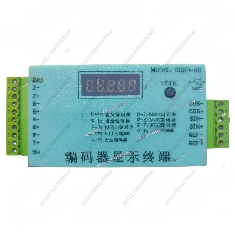 Suitable for servo motor zeroing, rotary decoding, incremental encoder