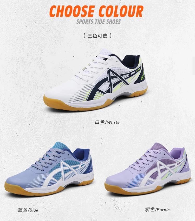 

Professional fencing sports shoes competition training students wear-resistant and anti-skid parent-child badminton shoes35-46