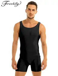 Mens Soft Bodysuit Swimsuit Swimwear Rash Guard Sleeveless Stretchy Solid Unitard Leotard for Sports Gym Dance Gymnastics Yoga