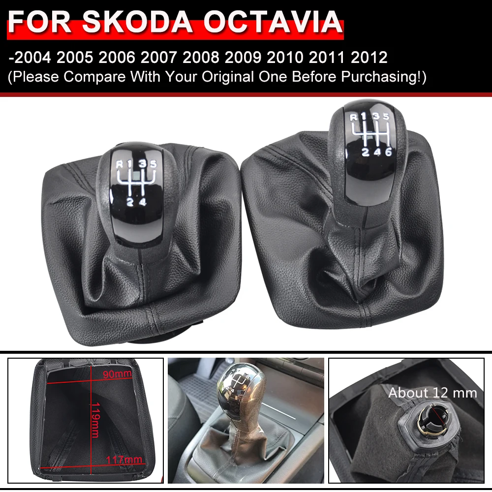 Manual Gear Shift Collars Leather Boot 5 6 Speed Car Gear Shift Knob For Skoda Octavia 2 A5 MK2 2004 2005 2006 2007 2008 - 2010