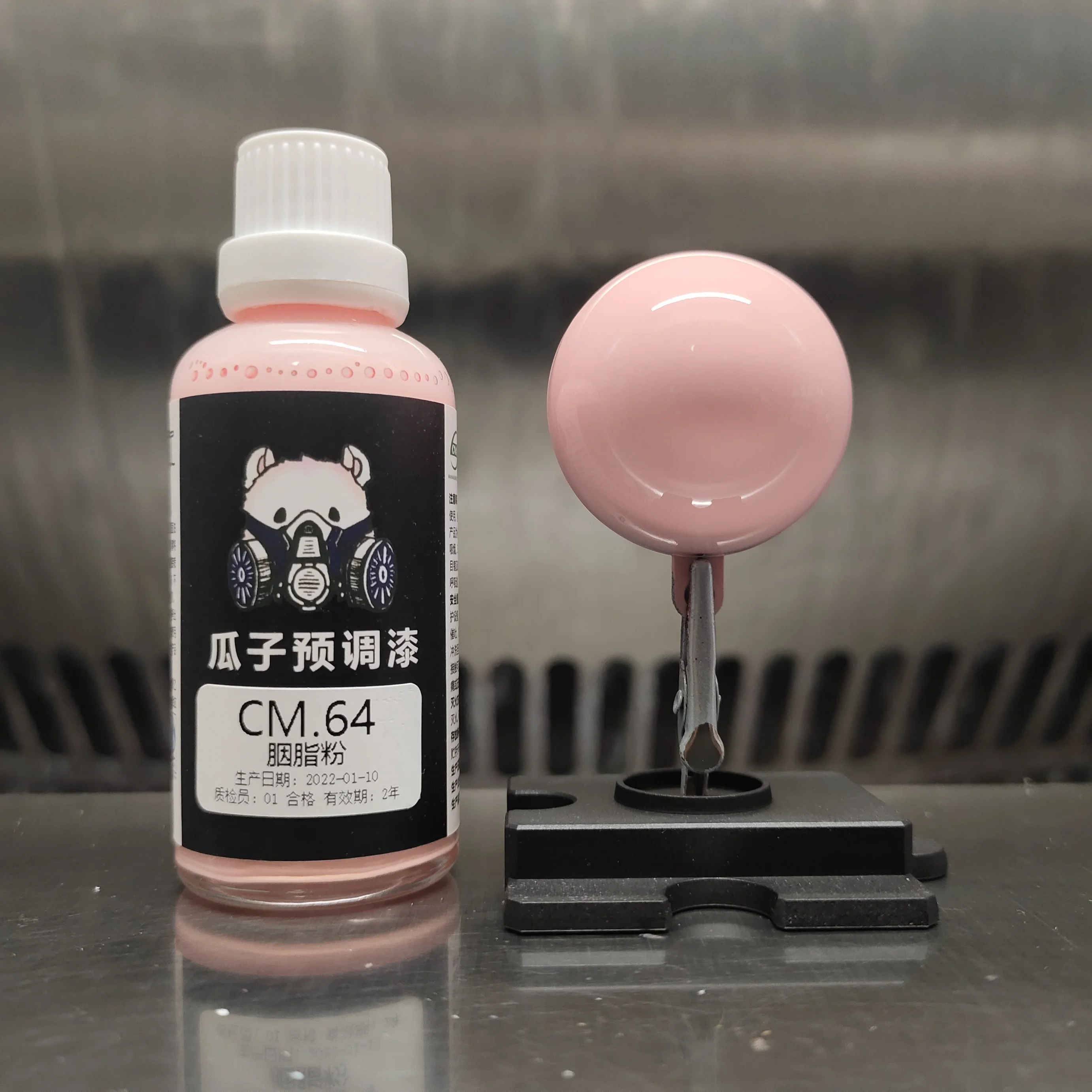 

Pink Paint Pigment Spray Coating Airbrush Oiliness Model Coloring Hobby Toys DIY 50ML CM.64 No Need Dilute