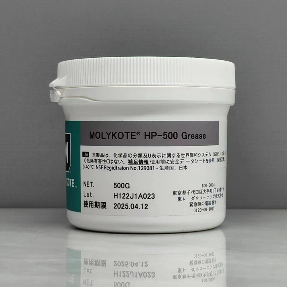 MOLYKOTE HP-300 HP-500 HP-870 Grease corrosive, solvent, liquefied natural gasses, high vacuum