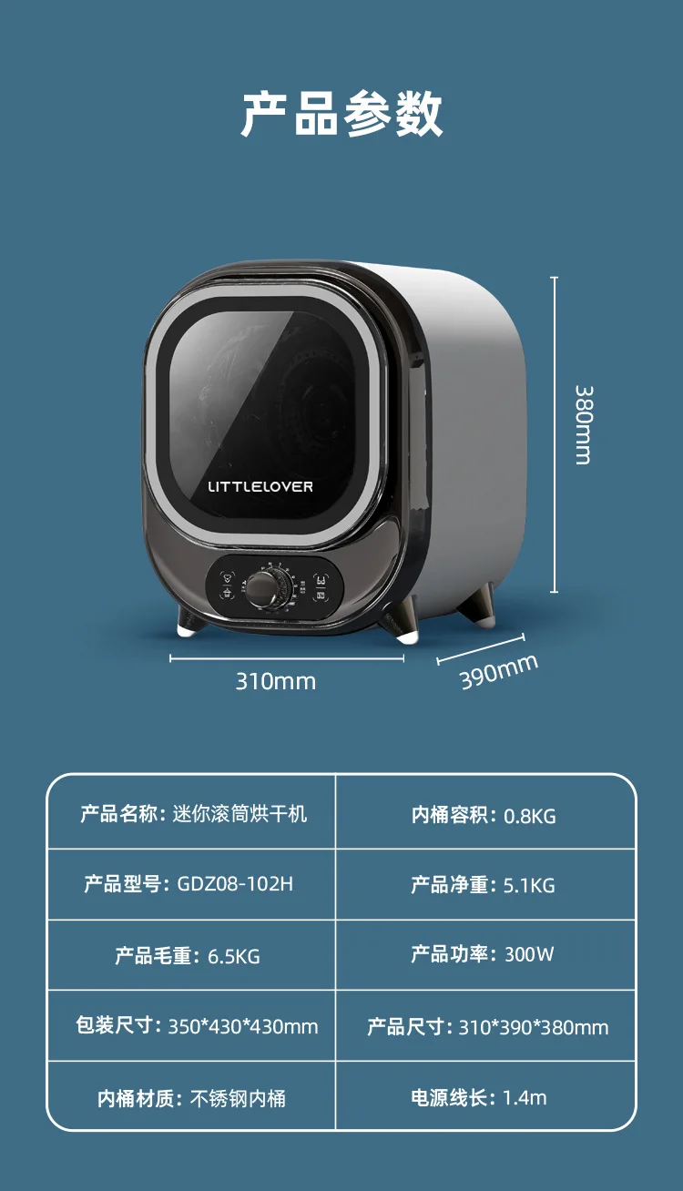 WeChat image _20250702110439