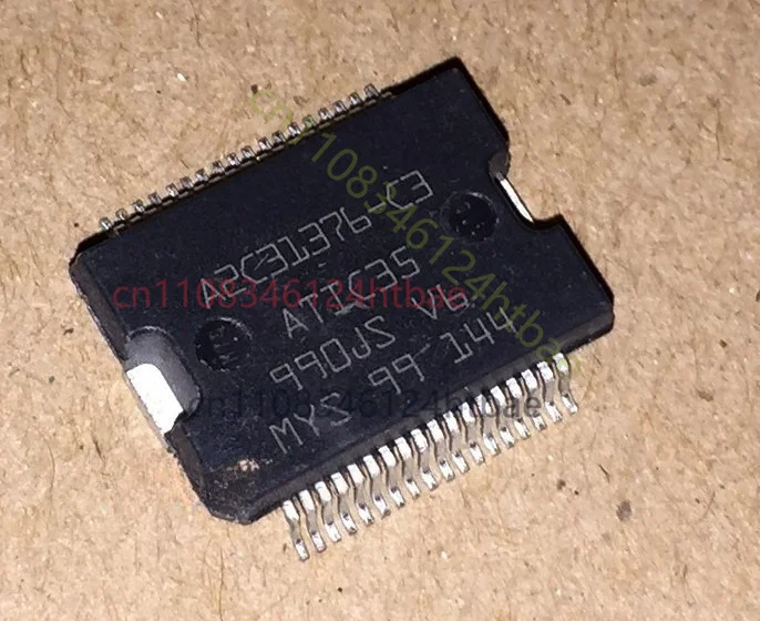 5-個-a2c31376-c3-atic35-カプセル化-sop-36
