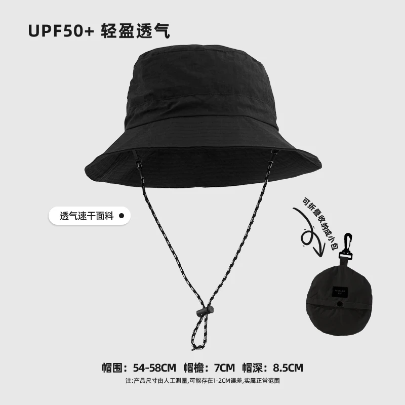 Sunscreen fisherman hat women's summer thin section quick-drying sun hat outdoor men's mountaineering bucket hat