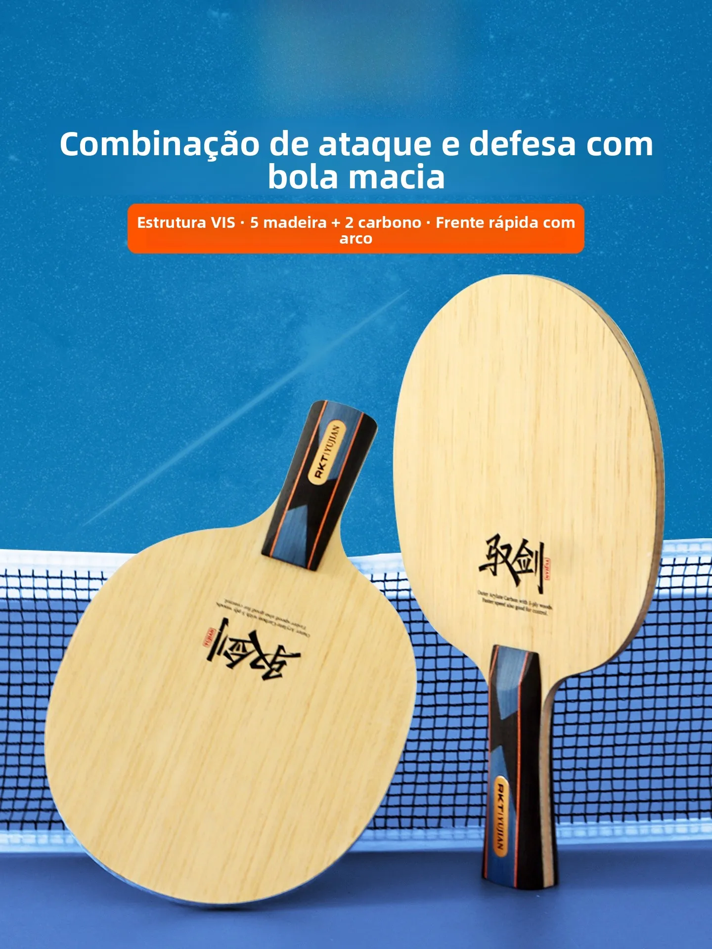 raquette-de-tennis-de-table-en-fibre-de-bois-pur-base-en-alc-externe-anti-poussiere-fibre-integree-7-couches-serie-sword