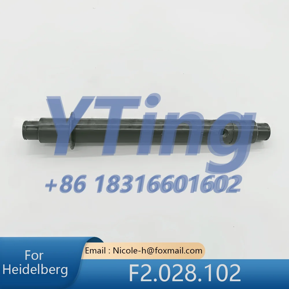 Heidelberg Printing Machine Accessories XL105 CD102 Enhanced Feeder Connecting Rod F2.028.102