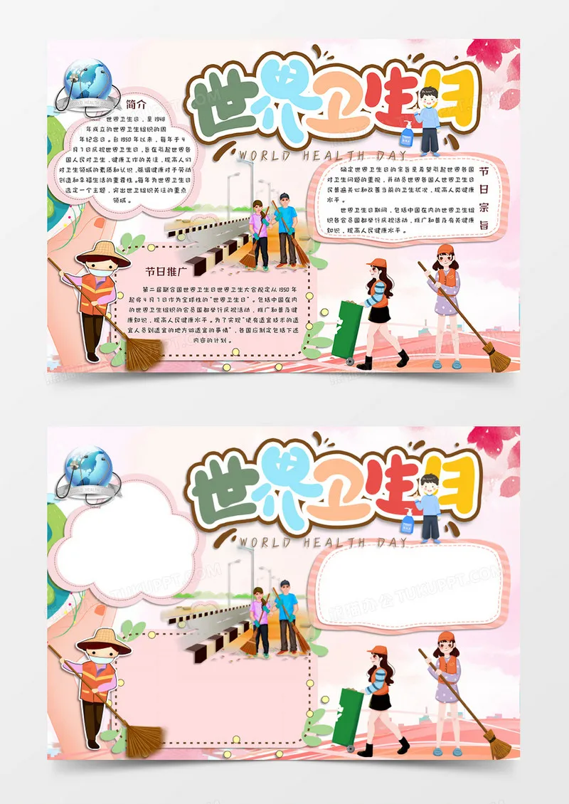 

RC 30KG/.09S Digital Servo Stainless Steel Gear Servo Waterproof for 1/8 1/10 1/12 Scale RC Cars