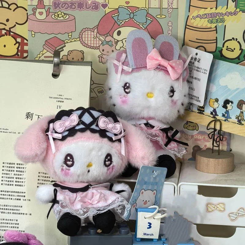Porte-clés à breloques Hello Kitty et ma mélodie de 4e génération, accessoires en peluche de demoiselle d'honneur en dentelle de rêve, poupée mignonne, cadeau Surprise pour filles
