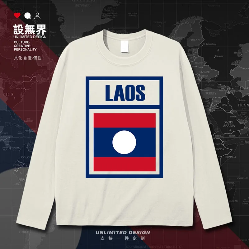 Laos Laotian Lao LA mens t shirt meeting t-shirt jerseys Short Sleeve new brands tracksuit tees sporting shirts clothes summer