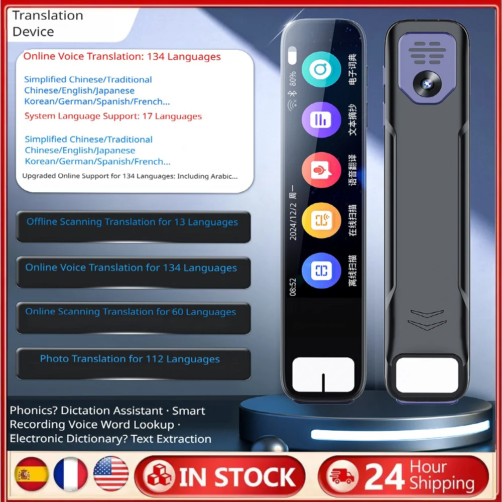 Offline Translation Pen Voice Translator GPT Smart AI Scan Reader Device Text Scanning Reading Translator WiFi/BT Tool