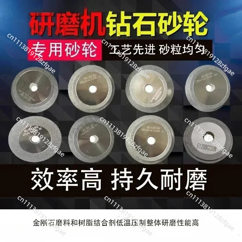 314 Milling Cutter Grinder Diamond Grinding Wheel X3X6 Diamond SDC Grinding Wheel 13A/D Drill Grinder CBN Grinding Wheel