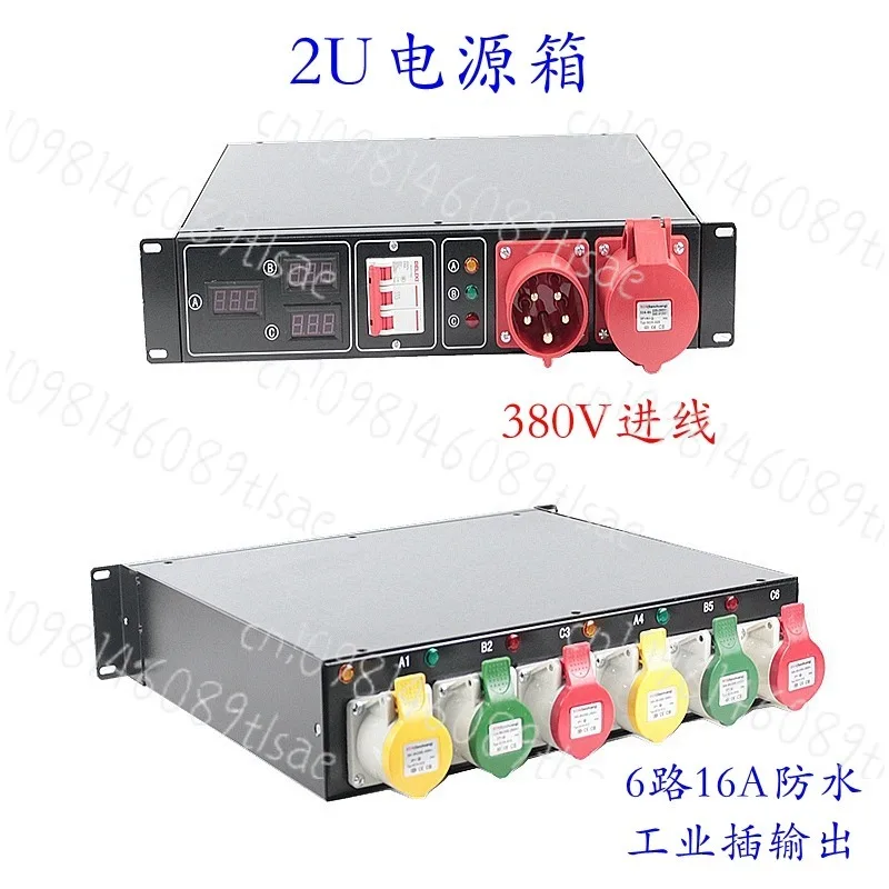 

16A 6-Way Power Box Flow Performance Stage Light Sound Power Manager Large Screen Distribution Cabinet