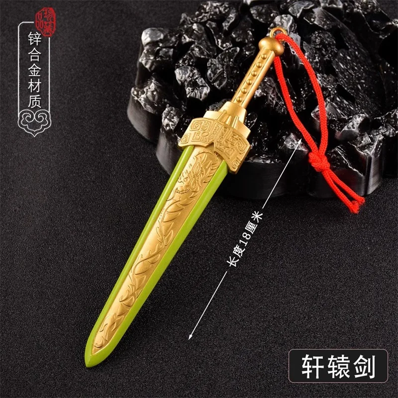 

1/6 Soldier Miniature Cold Weapons Xuanyuan Sword Model Toy Fit 12'' Action Figure Body In Stock Collection