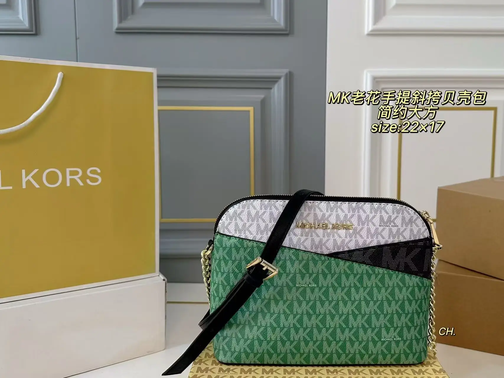 Michael Kors luxury brand 2026 new MK women's shell bag in color-block classic style, fashionable popular shoulder bag and cross image 3