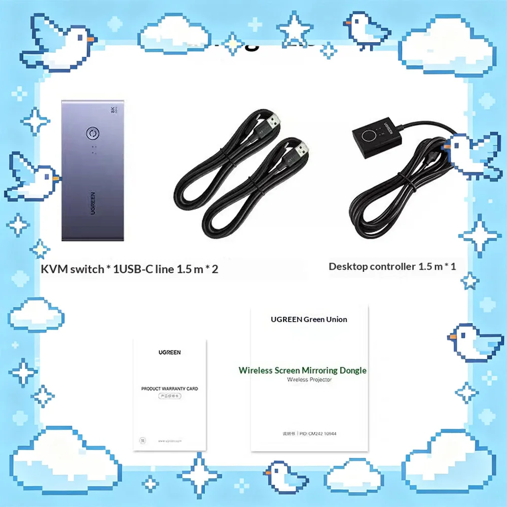 UGREEN 25962 CM695 DisplayPort KVM Switch 2 In 1 Out 8K 60Hz 4K 240Hz for Two Computers
