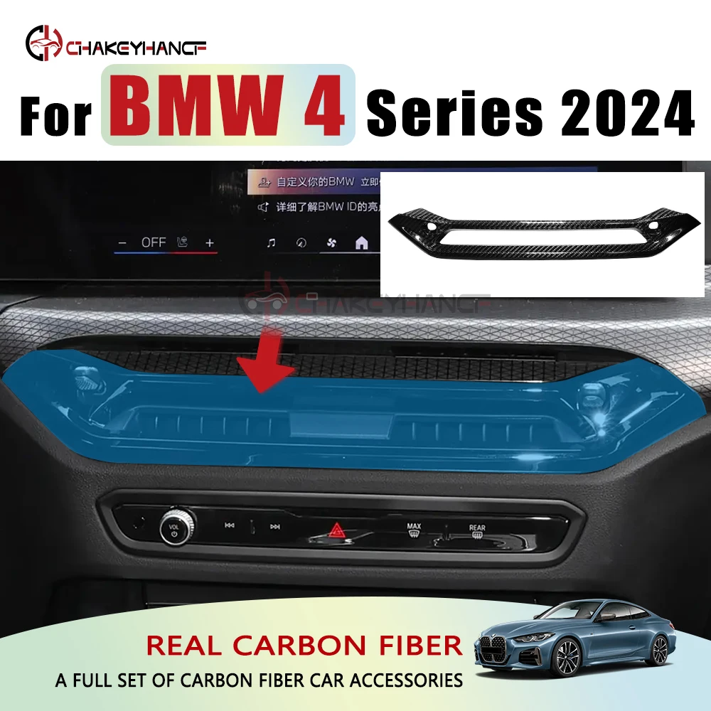 

Для BMW 2 3 4 серии G42 G20 G28 G22 G23 G26 M2 G87 M3 G80 M4 G82 2025 салон автомобиля, приборная панель, центральная крышка вентиляционного отверстия из углеродного волокна