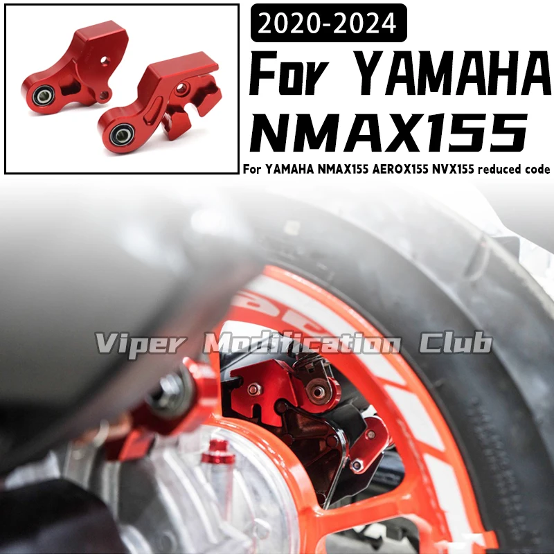 For YAMAHA NMAX155 AEROX155 NVX155 modified body size reduction seat height reduction bracket 2020 2021 2022 2023