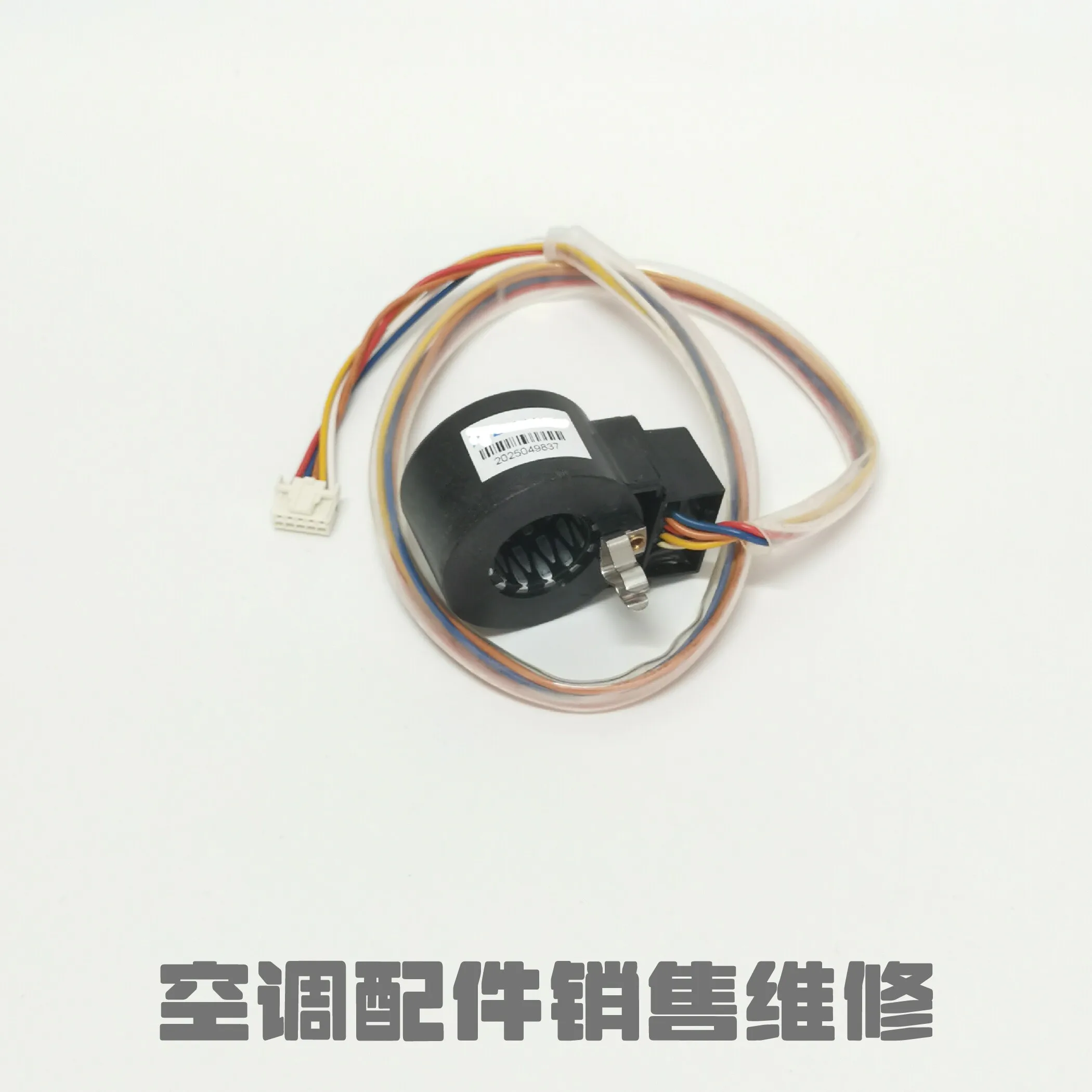 unite-exterieure-de-climatiseur-a-fixation-murale-bobine-de-detente-axr336rc-corps-de-detente-rxr336rcd