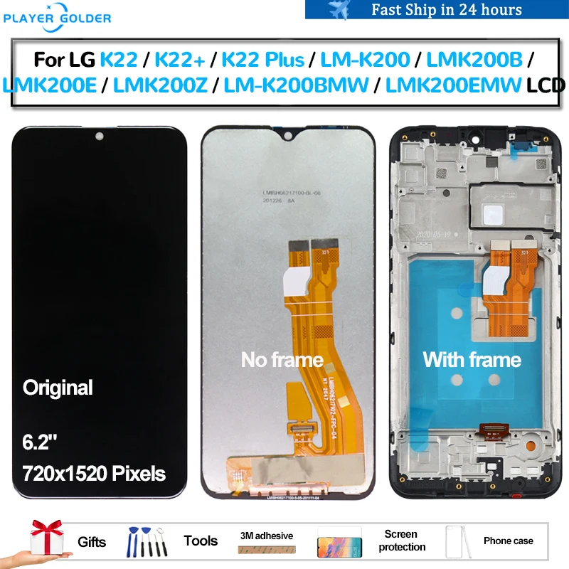 k200 lcd