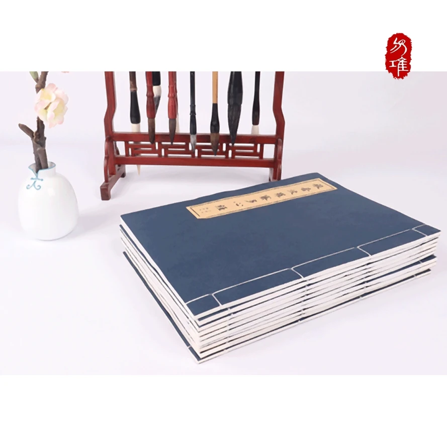 1 Piece Traditional Chinese Handwriting Copybook Rice Paper Model of Calligraphy for Practice Note Book