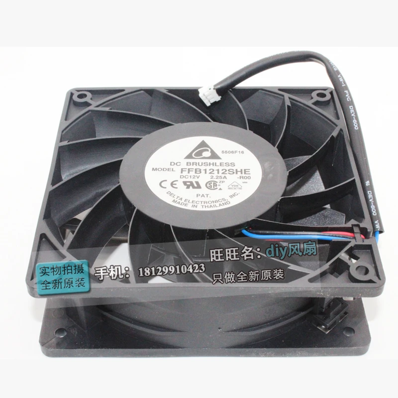 JFG For DELTA FFB1212SHE 12038 DC12V 12CMABB Frequency converter cooling fan