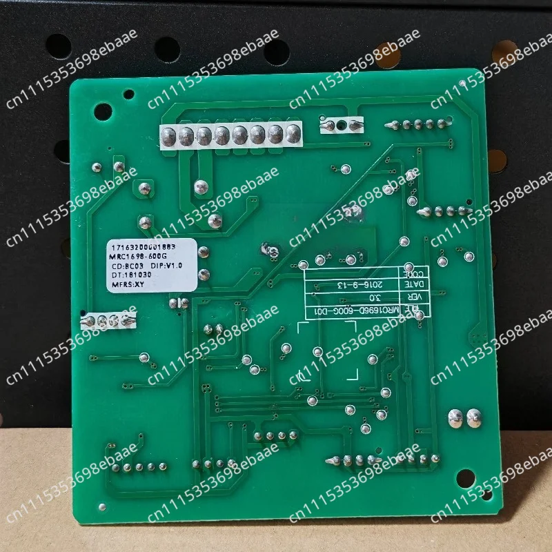 MRC1698C-600G Power Control Main Board 17163200001883 For Water Purifier Replacement Part