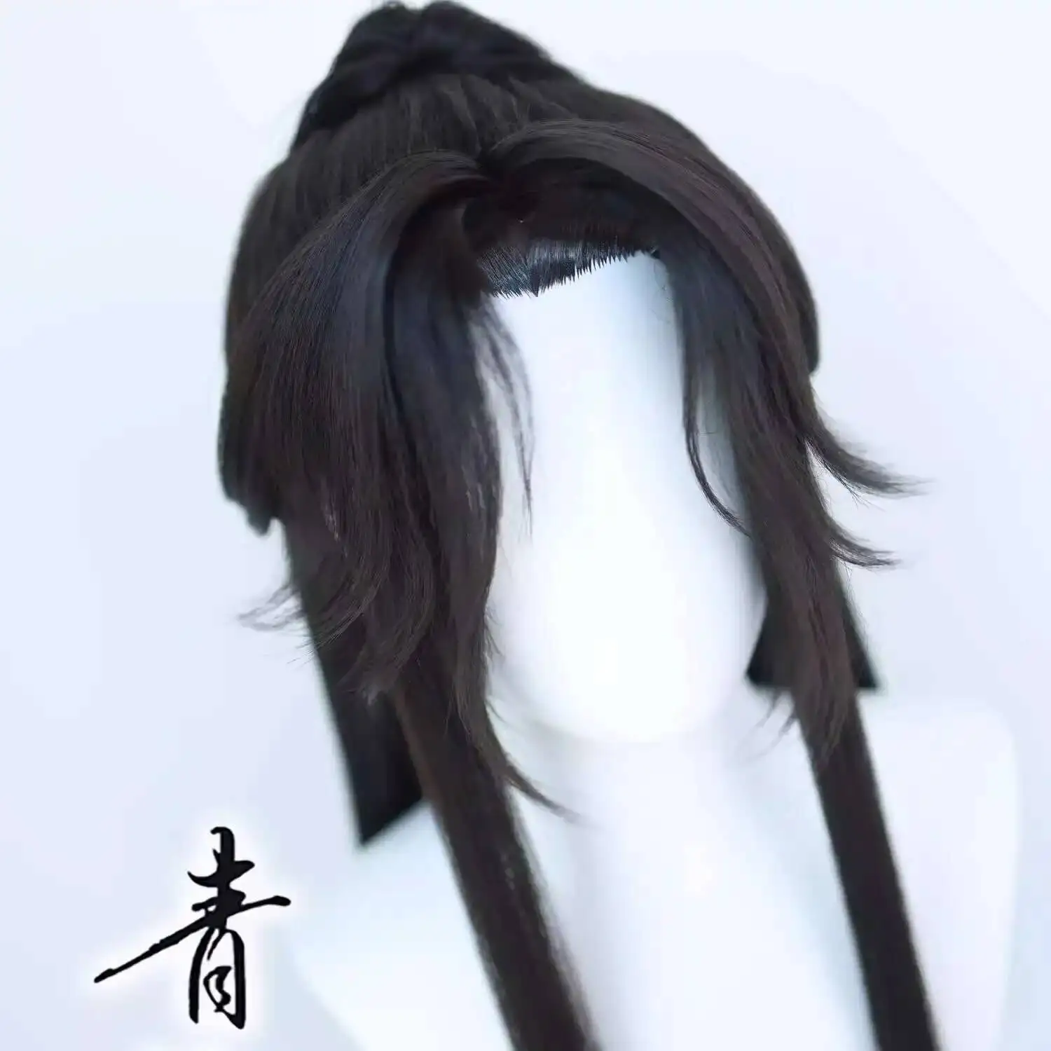 

Wanning Styled Chu Wig Erha And His White Cat Master Mo Ran Customized Wig Anime Accessories Prop Ear Headwear Halloween Cosplay