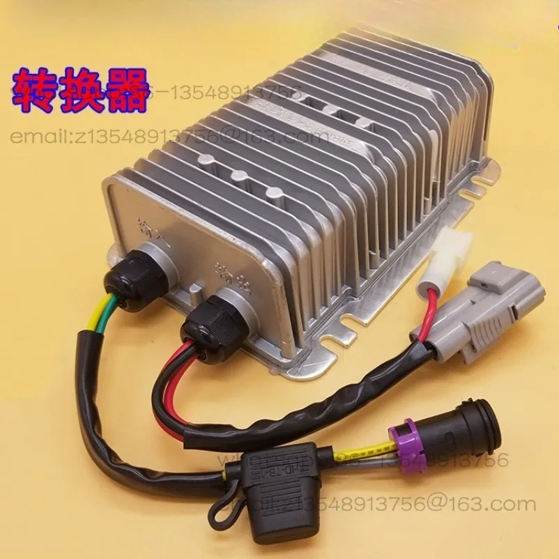 Electric D50 D70 Converter M6M7 Electric Vehicle Converter