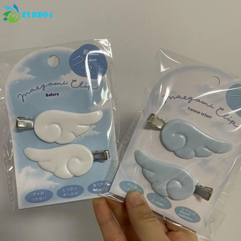 Thumbnail 2 - #36 Highest Rated Claw Clips to Buy in 2026