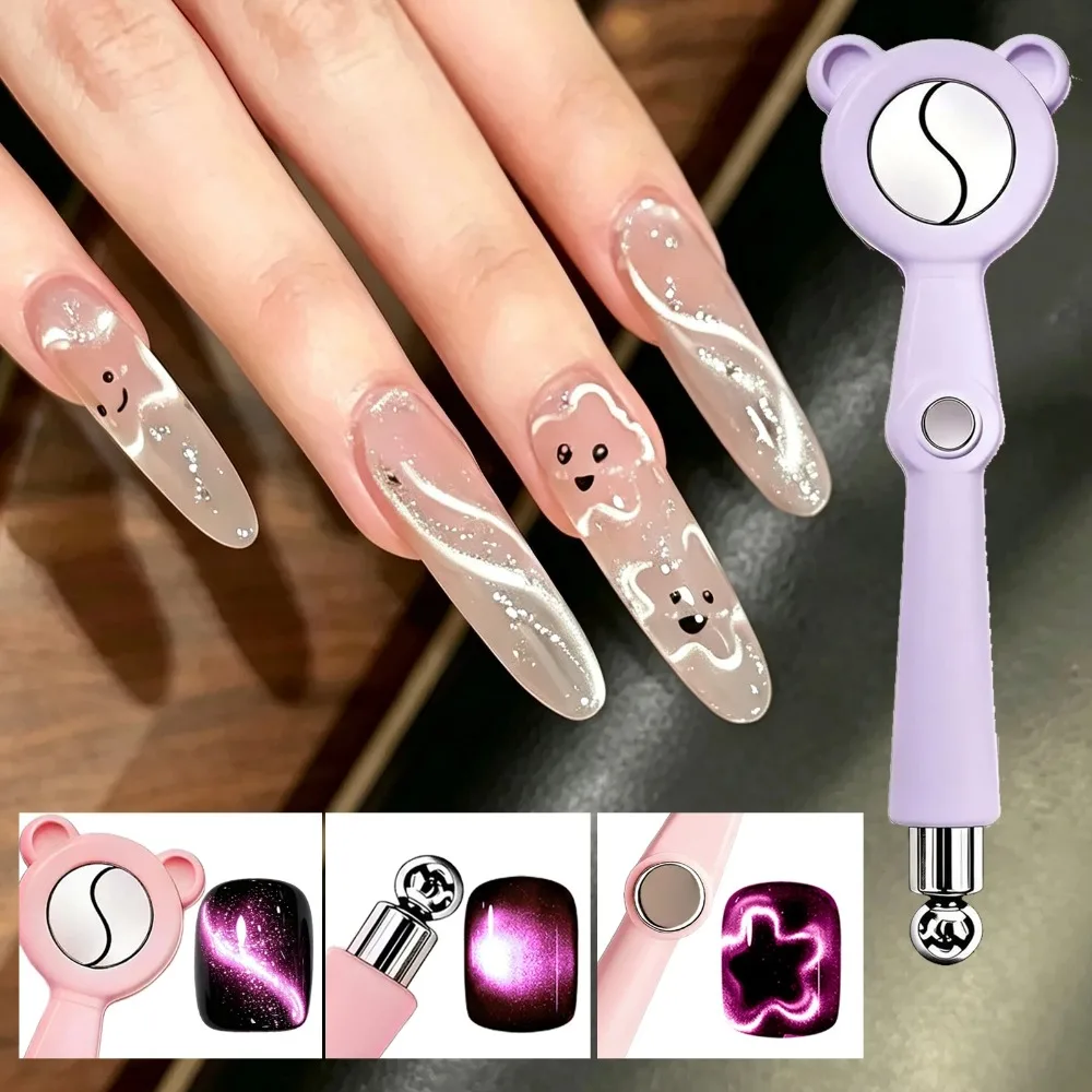 Cute Multi‑Function Cat Eye Nail Magnet Stick Hollow Cat Eye Effect Nail Art Magnetic Tool for DIY Manicure Salon Use Art Tool