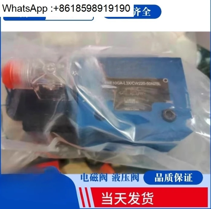 Z2DB6VD2-4X/315V Überdruckventil Z2DB6VD2-4X/200V 100V