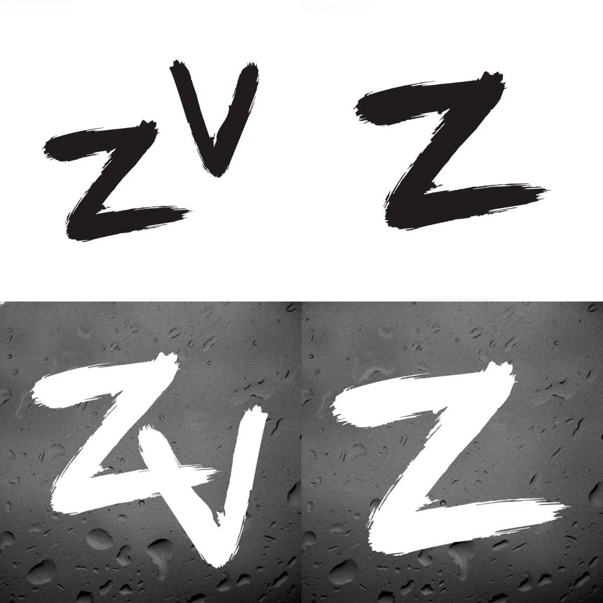 

Z V for Our Brothers Car Sticker Vinyl Decals Reflective Sticker on Car Motorcycle Truck Bumper Laptop