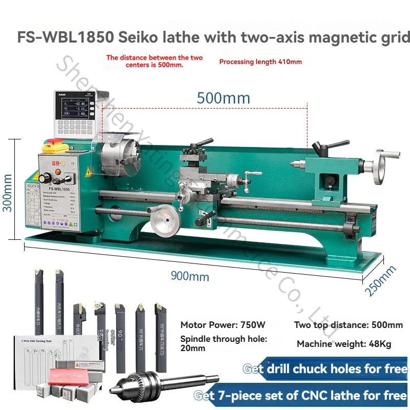 

750w Small Lathe Instrument Digital Display Metal Processing Machine Tool Multifunctional High-precision Accessories Woodworking