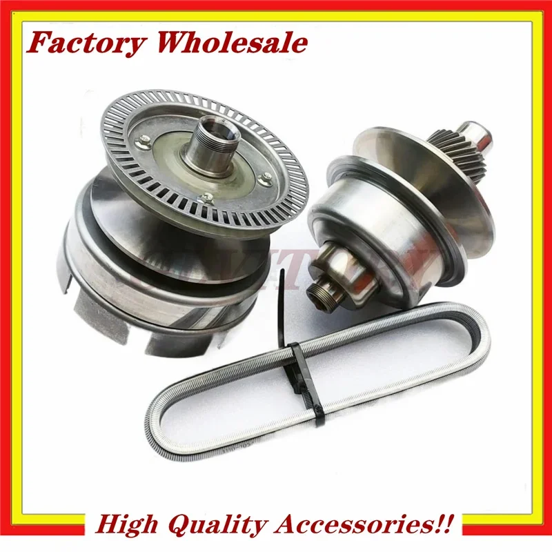 

Новый комплект шкивов автоматической коробки передач VT2 с комплектом звездочек CVT для автозапчастей Geely Tihao Mini Cooper Lifan