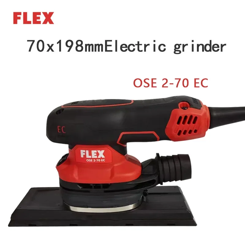 220V  260W German FLEX 70*198mm Electric Sander  Square Type Dry Grinding Car Paint Putty Sander Eccentric 3mm  Dust Cup