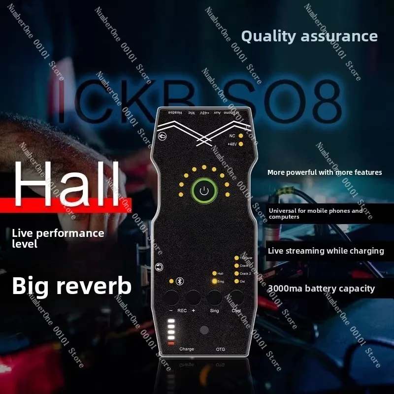 SO8 fifth generation mobile phone sound card live broadcast special singing equipment full set of outdoor Internet celebrity set