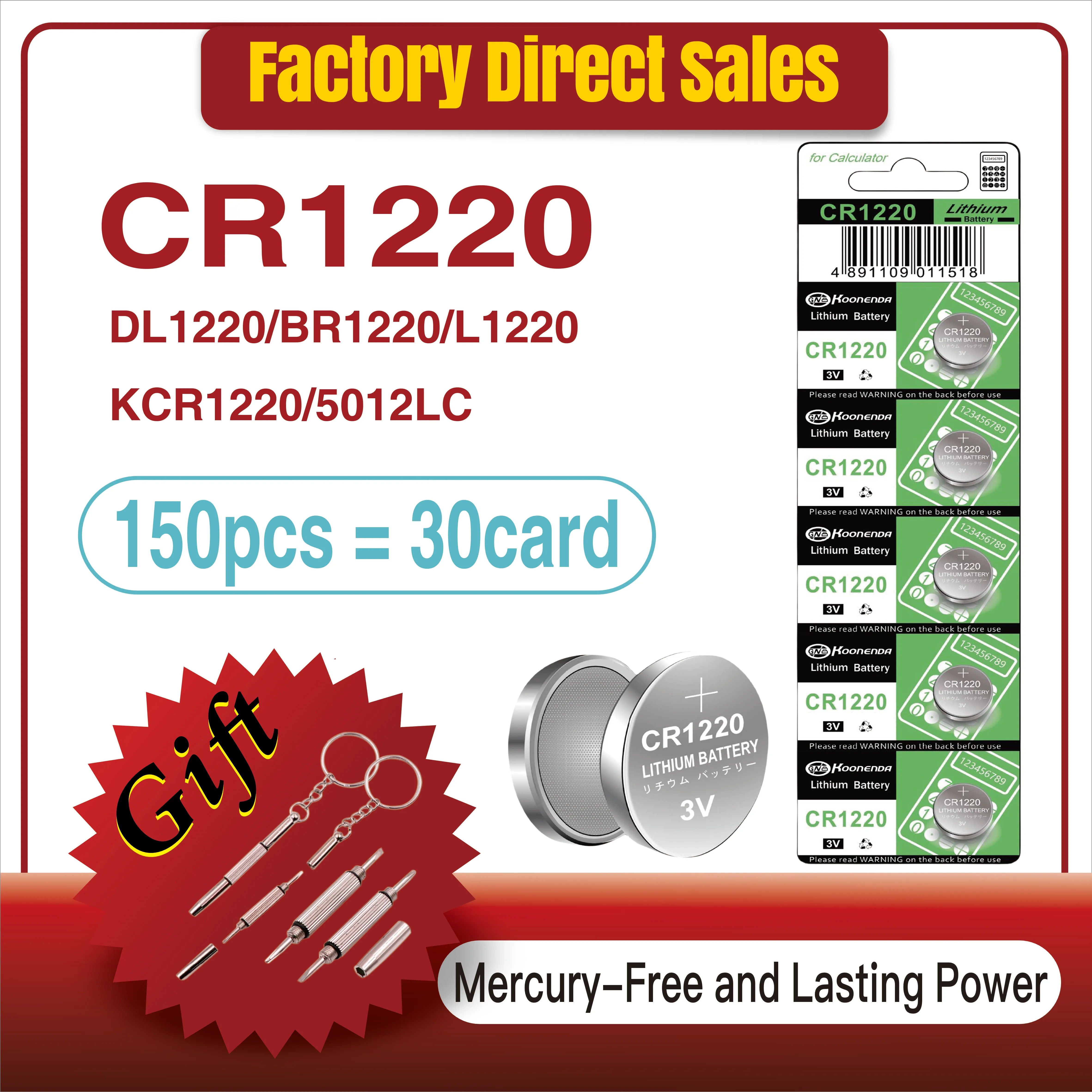 150PCS CR1220 3V 45mAh Button Coin Cell Battery For Watch Car Remote Key ECR1220 GPCR1220 5012LC 3V CR 1220 Lithium Batteies