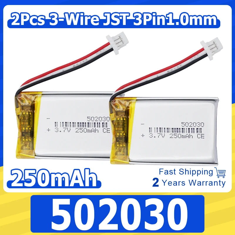 2 Baterias de Lítio 3.7V 250mAh 0.925Wh Li-ion 502030 com Conector JST de 3 Pinos 1.0mm para DashCam, GPS, Mouse, Caixa de Som Bluetooth e Fone de Ouvido