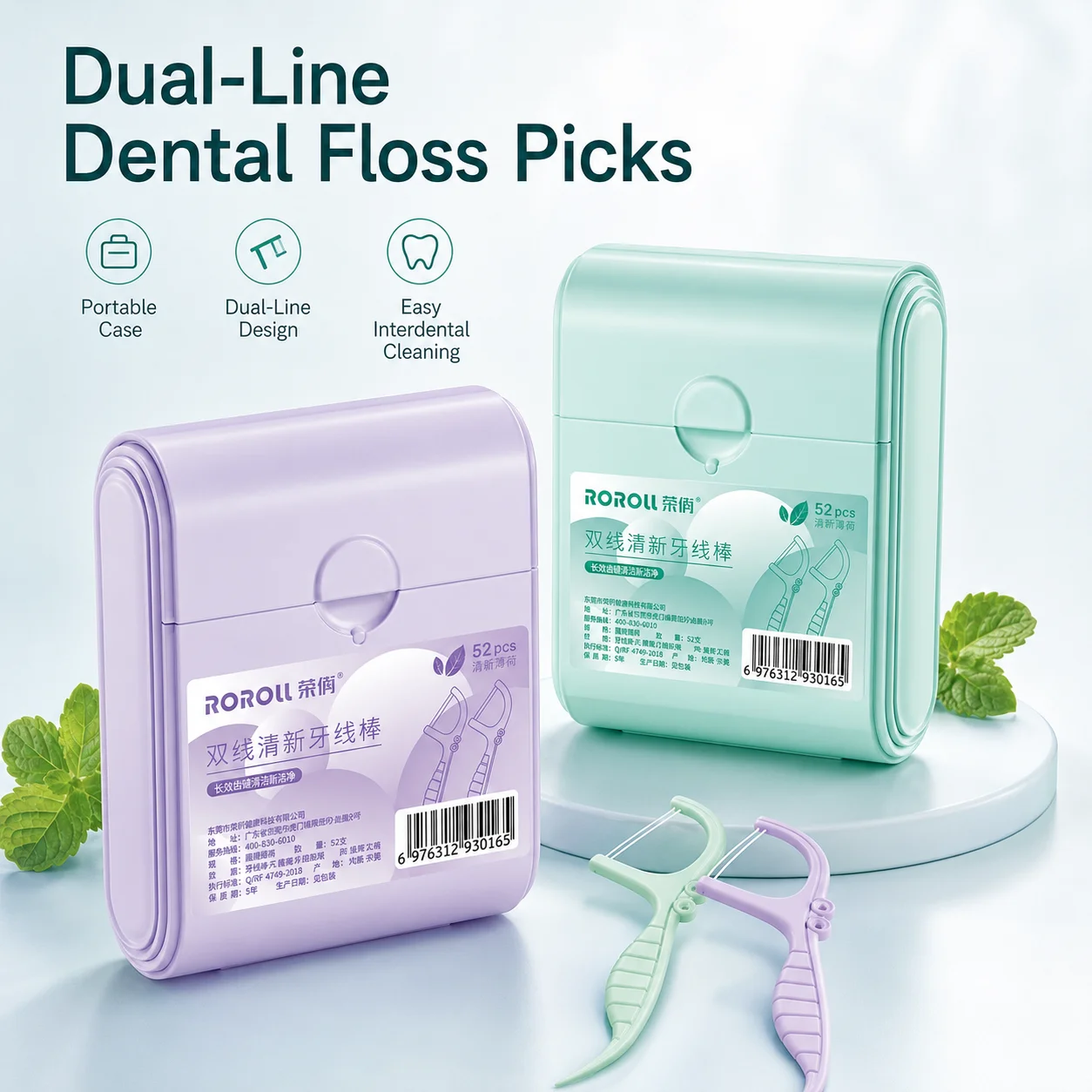 Mint Floss Picks Dual Wire Disposable Portable Dental Floss Sticks Boxed Home Use Teeth Cleaning Tool Factory Oral Care Tooth