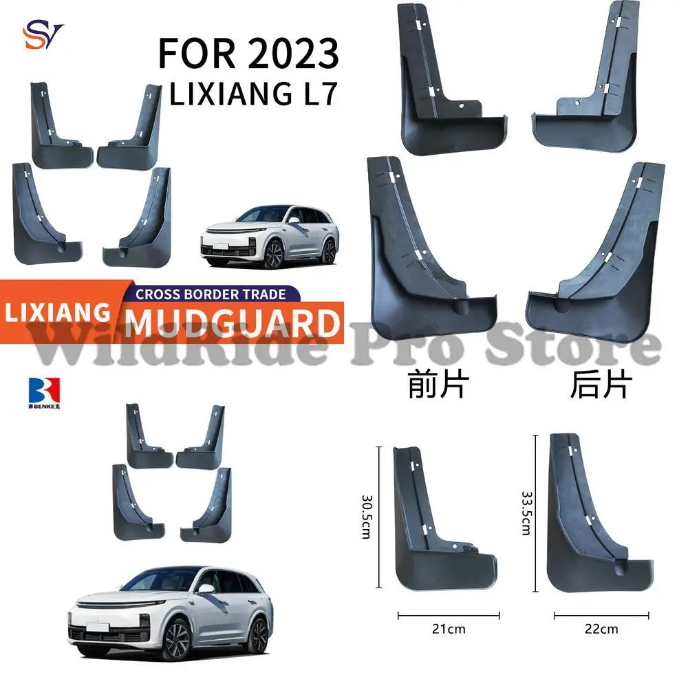 

Front & Rear Mud Flaps for 2023 Li Auto L7 Easy Installation PP Soft Rubber Material Wheel Arch Protection