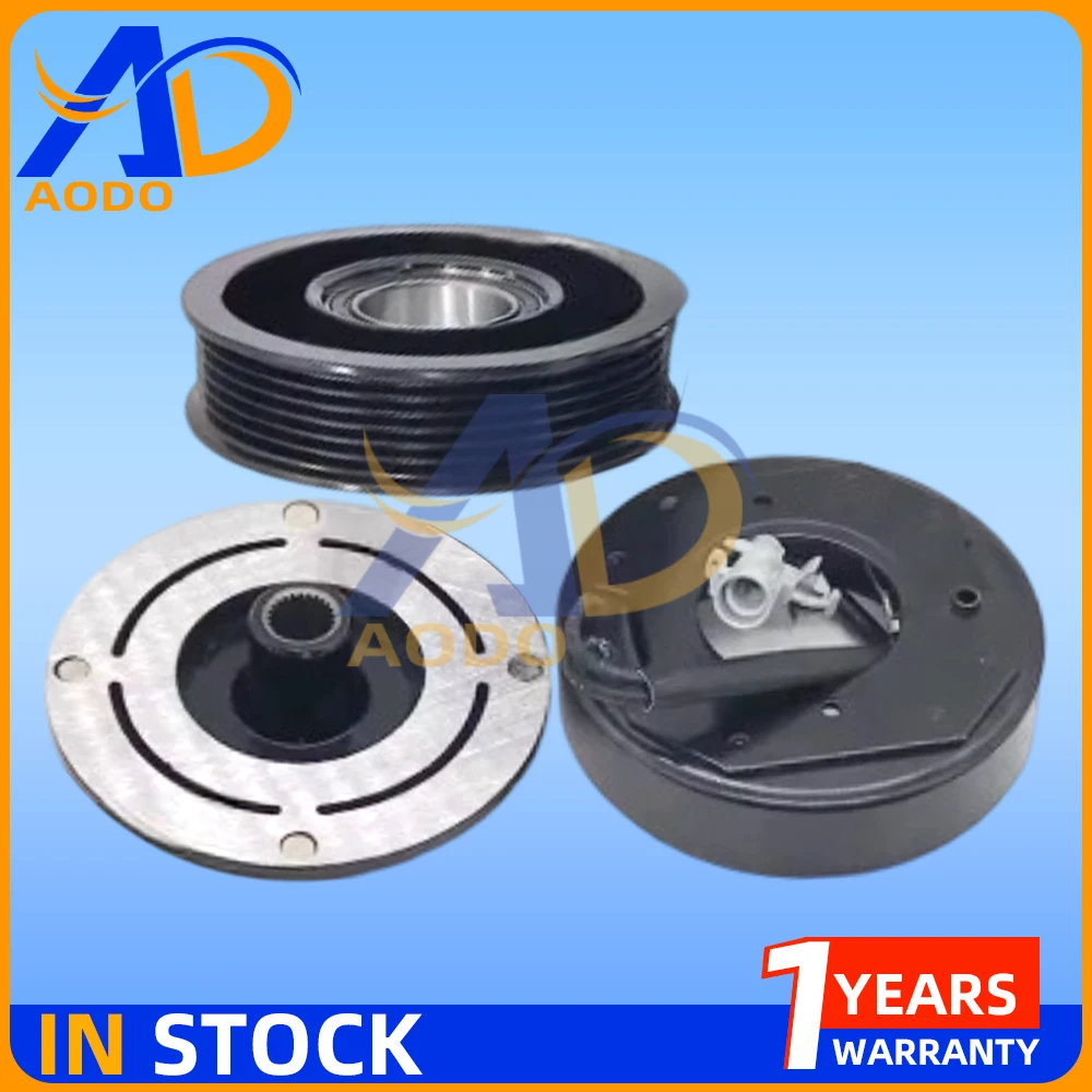 

7SBU17A AC Compressor Clutch For BMW 7 F01 F02 F03 F04 730 740 750d F10 X5 X6 64529216466 64529399059 64506805070 4472604530