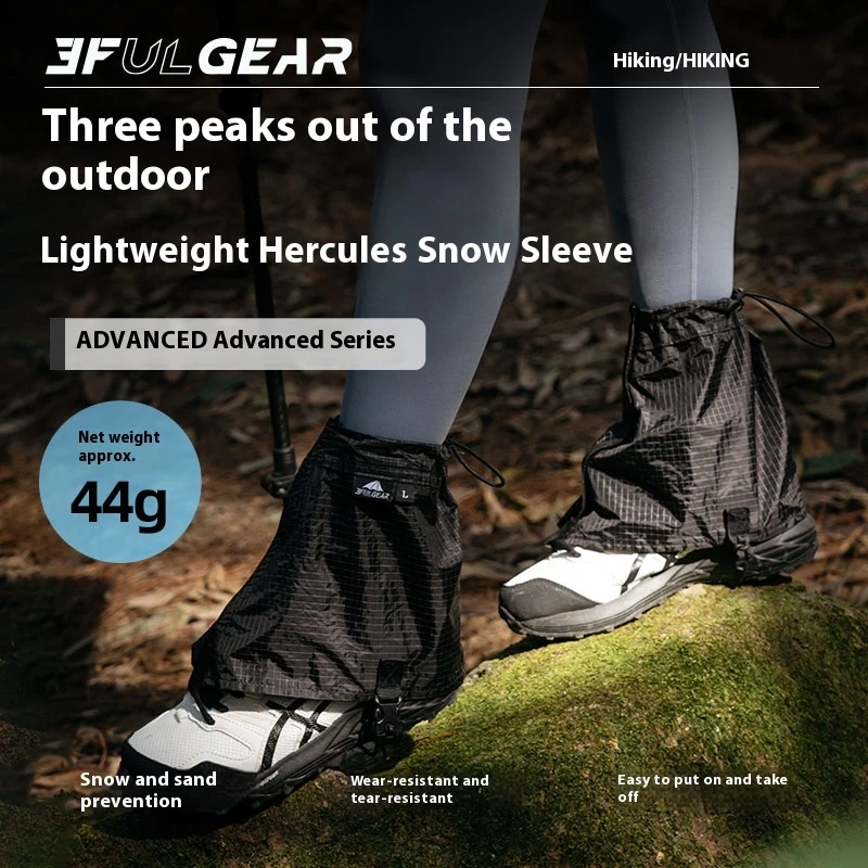3F Ul Gear Outdoor … - image