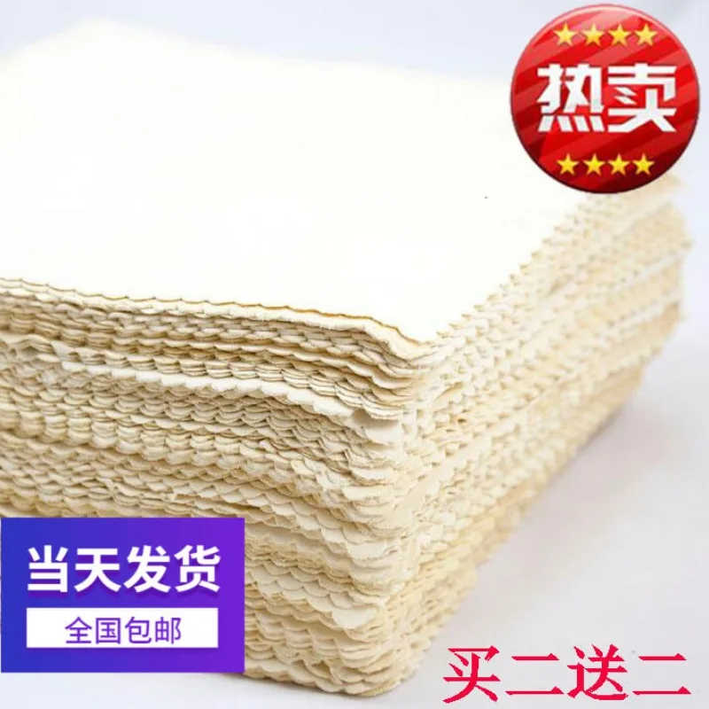 SLR/Micro Single Camera Lens Clean Suede Goat Leather Glasses Lens Screen Wipe Promotion