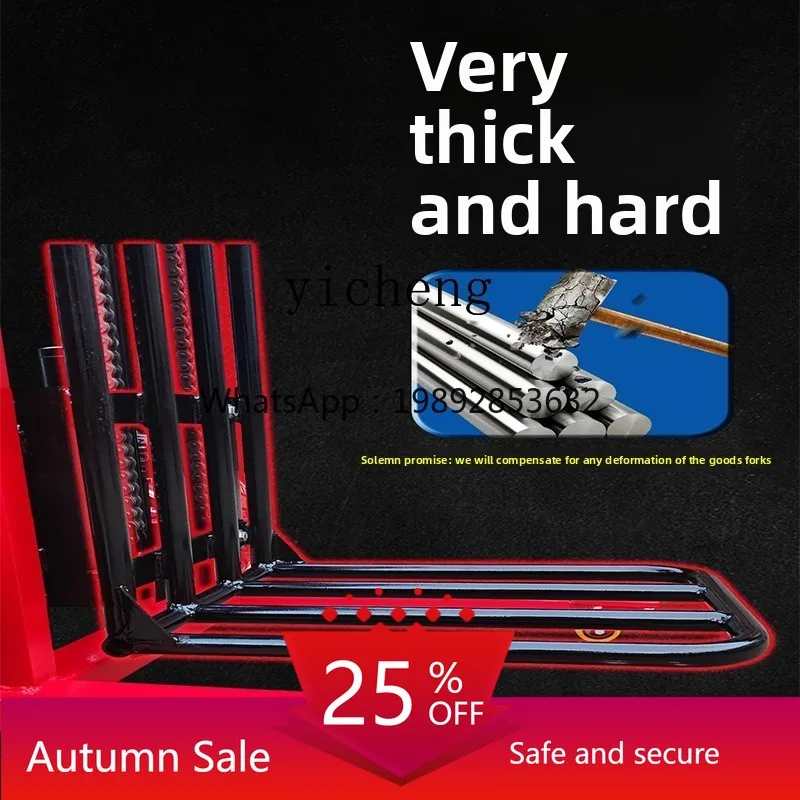 

All-Electric Truck Portable Lifting Small Forklift Warehouse Logistics Stacker