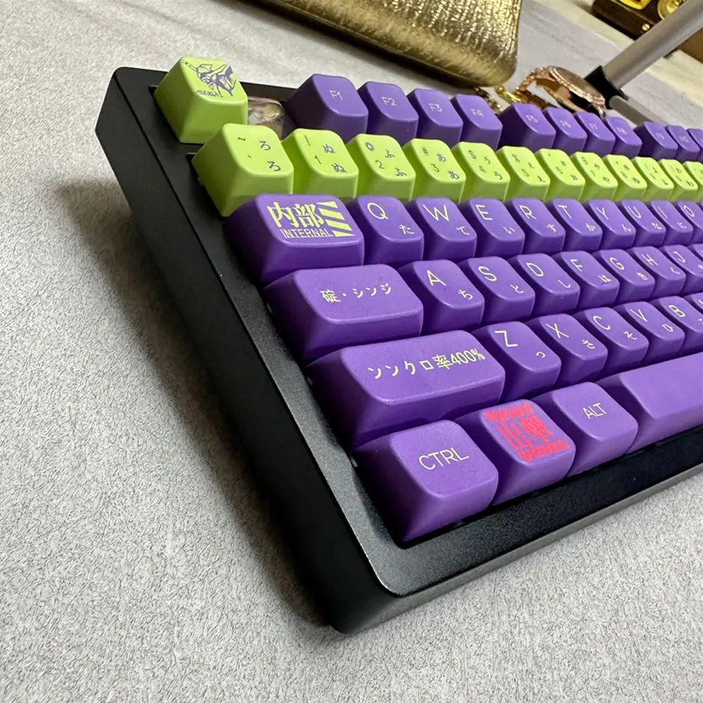 Imagem -02 - Conjunto Completo de Teclas com Tema Verde Roxo Altura Mda Sublimação Térmica Pbt para Teclado Mecânico 61 64 68 75 84 87 99 104 108