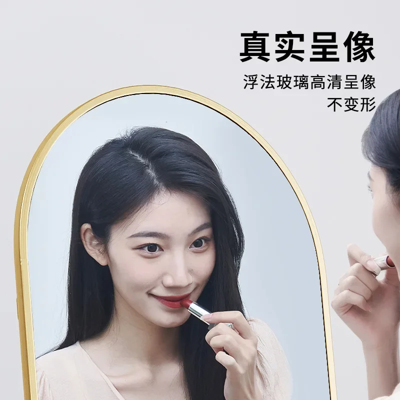 Full-length mirror Floor-to-ceiling mirror Household girls Internet celebrities ins wind full-length mirror Wall-mounted fitting