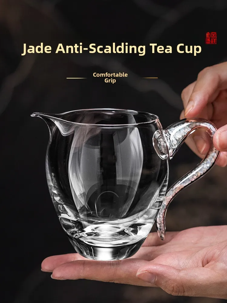 

New 2026 Thickened Premium Glass Public Cup Tea Brewer Integrated Tea Pouring Device Tea Water New Public Cup Tea Sea