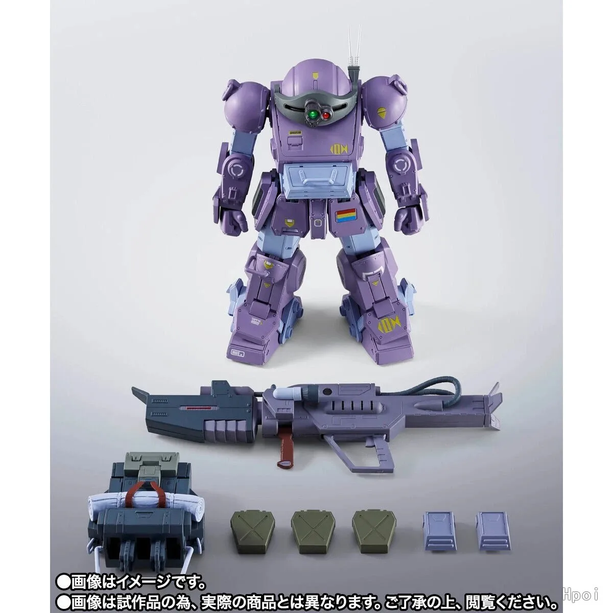 【H16,5CM】BANDAI SPIRITS HI-METAL R, gepantserde trooper Votoms ATM-09-ST, SCOPE DOG, Melquiya, legeruitrusting, actiefiguur.