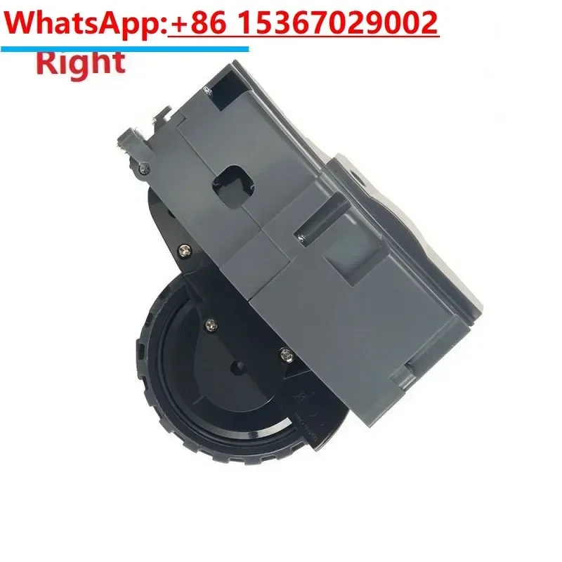 Suitable for IROBOT ROOMBA 529 595 650 760 770 780 880 accessories wheel set left and right wheels